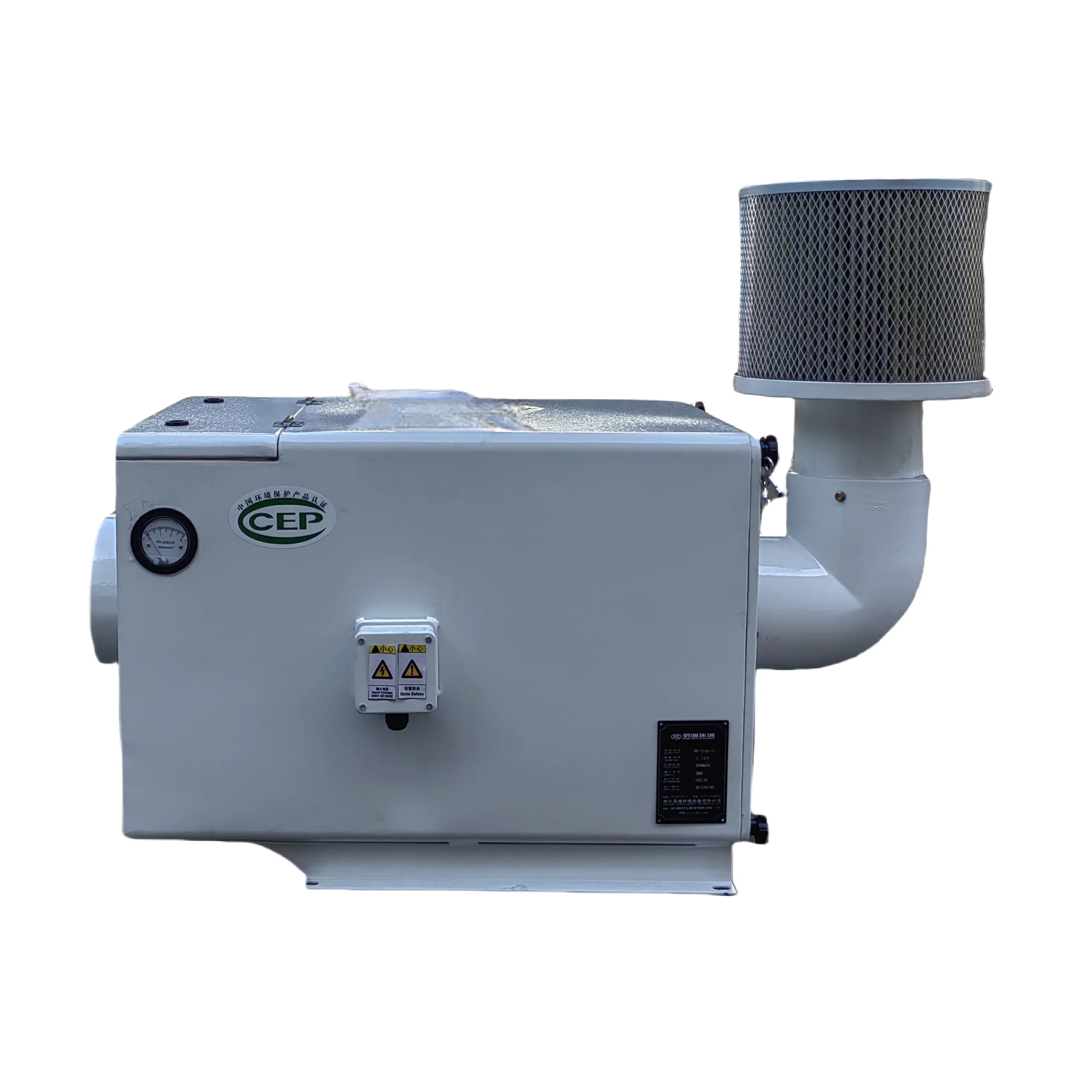 Industrial Oil Mist Purifier Workshop Oil Mist Collector CNC Machining Center Oil Mist Purifier
Industrial Oil Mist Purifier Workshop Oil Mist Collector CNC Machining Center Oil Mist Purifier