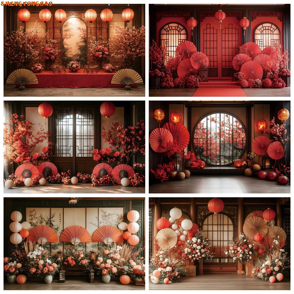 Chinese Style New Year Backdrop Red Lantern Fan Wintersweet Flowers Classical Architectural Scene Family Photography Background
Chinese Style New Year Backdrop Red Lantern Fan Wintersweet Flowers Classical Architectural Scene Family Photography Background