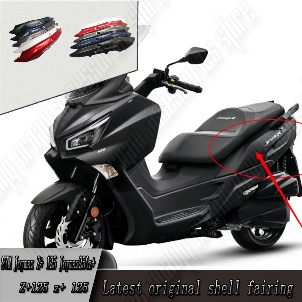 Applicable to SYM Joymax Z+ 125 Joymax125z+ Z+125 body side cover tail cover side cover seat bag guard side panel rear surround
Applicable to SYM Joymax Z+ 125 Joymax125z+ Z+125 body side cover tail cover side cover seat bag guard side panel rear surround