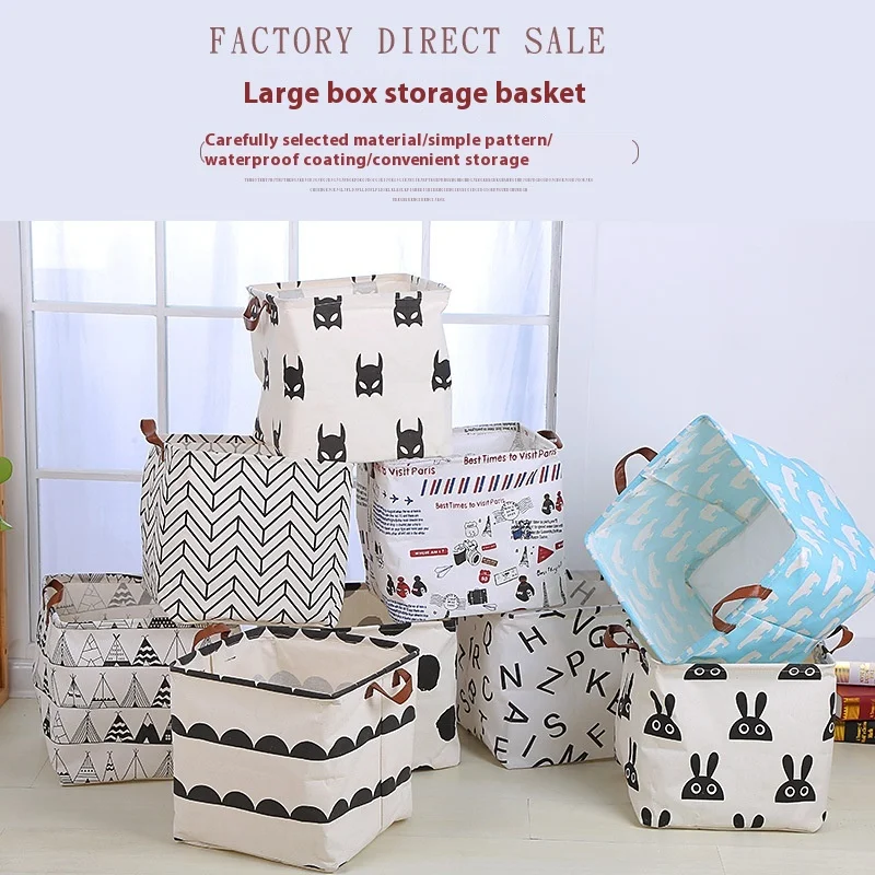 Creative Home Storage Products Simple Fabric Generous Box Waterproof Storage Basket Cotton And Linen Storage Box
Creative Home Storage Products Simple Fabric Generous Box Waterproof Storage Basket Cotton And Linen Storage Box