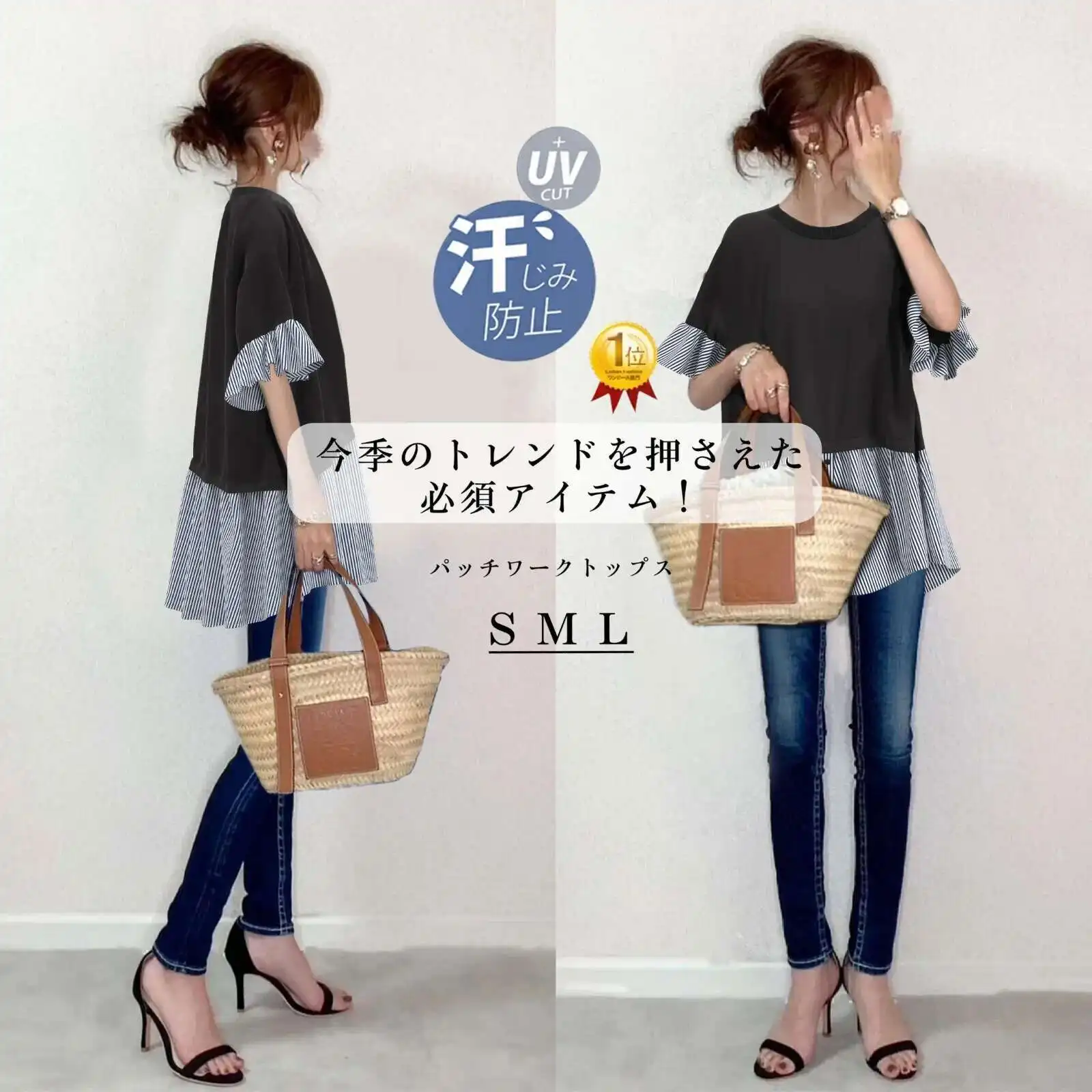 Fake Two Piece Spliced Round Neck Temperament Loose and Fashionable Pullover Short Sleeved Top Trendy
Fake Two Piece Spliced Round Neck Temperament Loose and Fashionable Pullover Short Sleeved Top Trendy