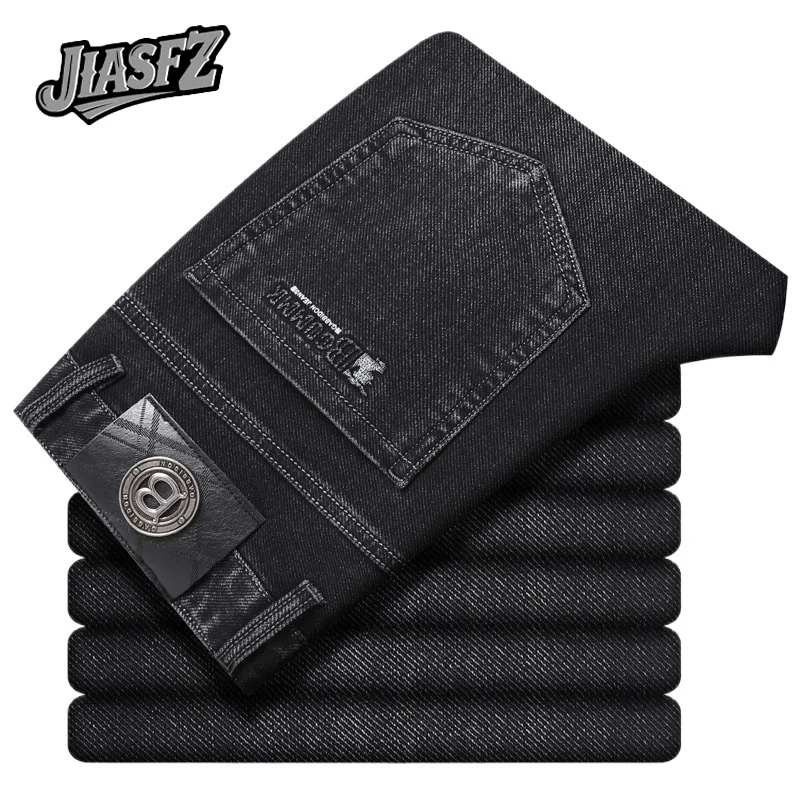 2025 Men's Slim fit Denim Pants With High Quality Guarantee High-end Brand Blue Gray Black Gray Two Colors
2025 Men's Slim fit Denim Pants With High Quality Guarantee High-end Brand Blue Gray Black Gray Two Colors