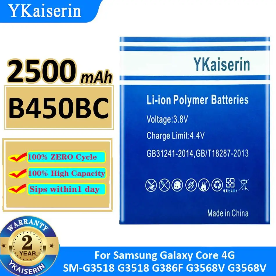Аккумулятор для мобильного телефона B450BC 2500 мАч для Samsung Galaxy Core 4G SM-G3518 G3518 G386F G3568V G3568V
Аккумулятор для мобильного телефона B450BC 2500 мАч для Samsung Galaxy Core 4G SM-G3518 G3518 G386F G3568V G3568V