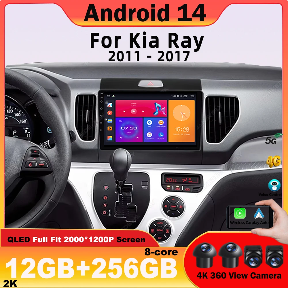 Android 14 Car Radio For HFor KIA Ray 2011-2017 Multimedia Video Player Navigation Stereo Carplay Head Unit No 2Din DVD 4G WIFI
Android 14 Car Radio For HFor KIA Ray 2011-2017 Multimedia Video Player Navigation Stereo Carplay Head Unit No 2Din DVD 4G WIFI