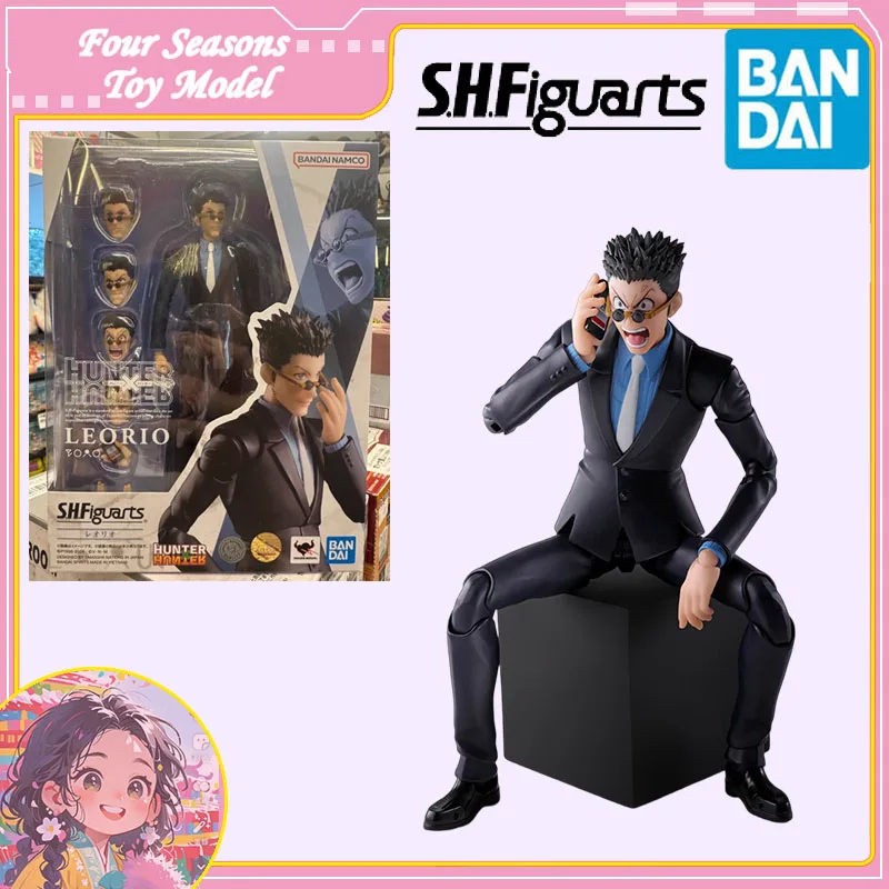 Fast Shipping Bandai Anime HUNTER×HUNTER SHF LEORIO Original Movable Model Toys Action Figure Collectible Ornaments Children Kid
Fast Shipping Bandai Anime HUNTER×HUNTER SHF LEORIO Original Movable Model Toys Action Figure Collectible Ornaments Children Kid