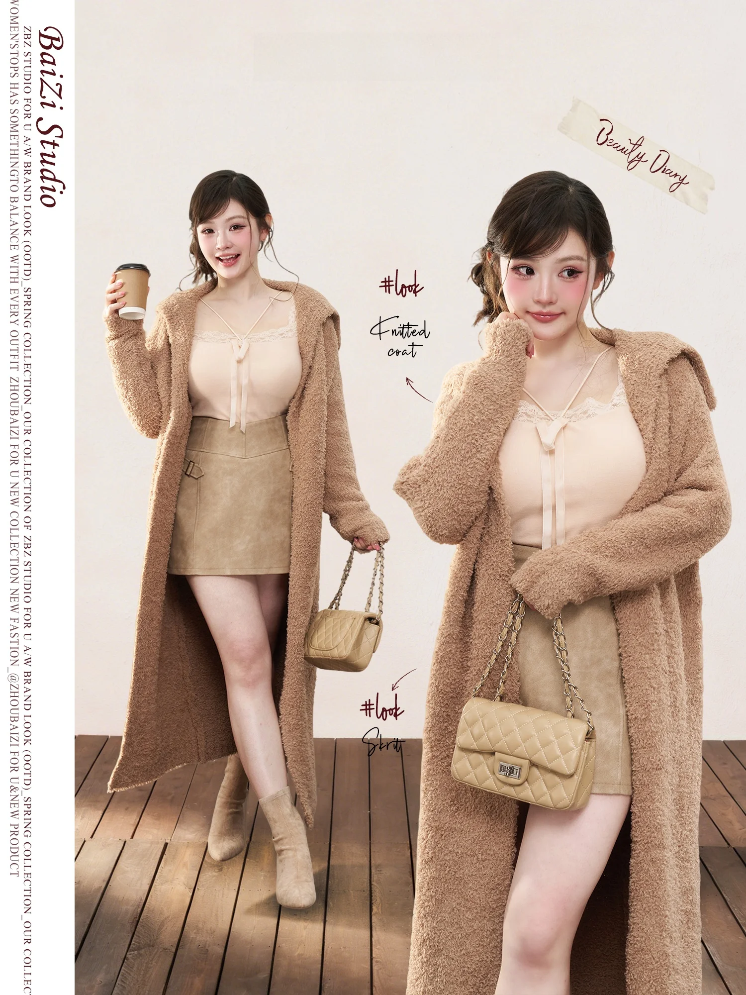 Мягкая пушистая пряжа Zhou Bai Zi【Вязаная куртка в стиле Baked Tea】Женская верхняя одежда для похудения, элитное пальто с капюшоном и длинными рукавами
Мягкая пушистая пряжа Zhou Bai Zi【Вязаная куртка в стиле Baked Tea】Женская верхняя одежда для похудения, элитное пальто с капюшоном и длинными рукавами