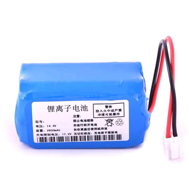 ZD120B ZD120D ZD120E DS120C Многопараметрический монитор Перезаряжаемая литиевая батарея 14,4 В 2600 мАч
ZD120B ZD120D ZD120E DS120C Многопараметрический монитор Перезаряжаемая литиевая батарея 14,4 В 2600 мАч