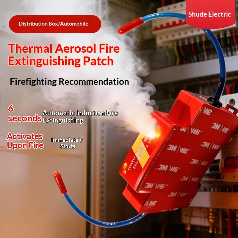 Thermal Aerosol Fire Extinguishing Sticker, Automatic Fire Extinguishing for Energy Storage Cabinets and Distribution Boxes
Thermal Aerosol Fire Extinguishing Sticker, Automatic Fire Extinguishing for Energy Storage Cabinets and Distribution Boxes