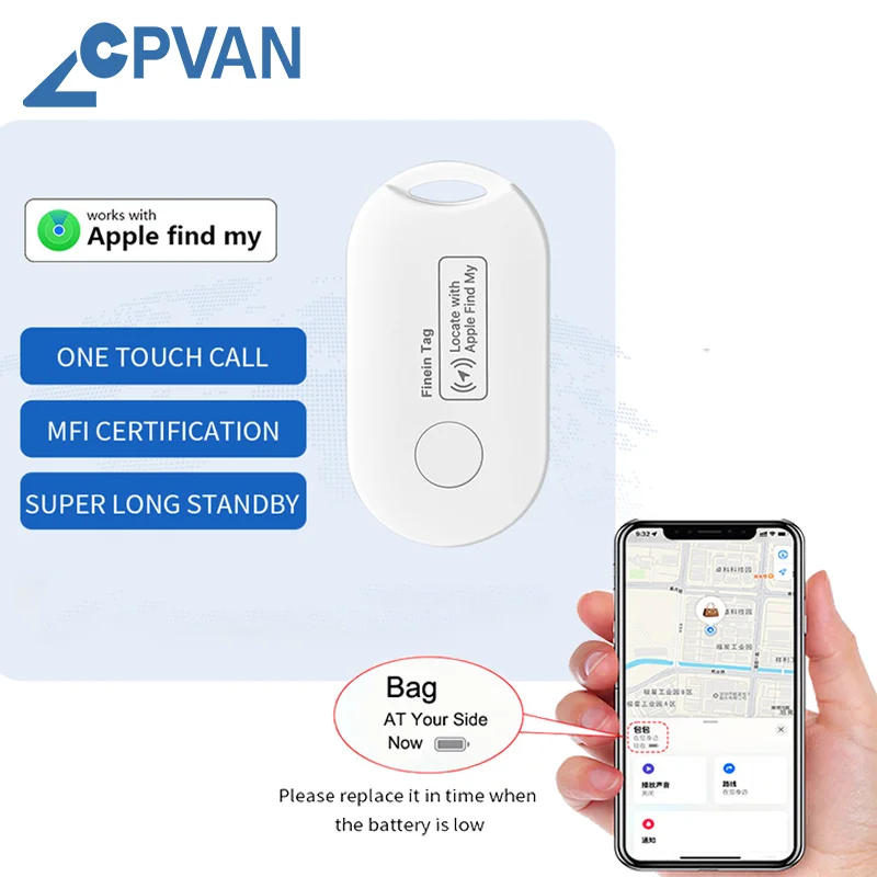 Мини-GPS-трекер CPVAN для детей, устройство для поиска детских домашних животных, велосипедных сумок, антипотеря, трекер, Air Tag для iOS системы Apple, найти мое приложение
Мини-GPS-трекер CPVAN для детей, устройство для поиска детских домашних животных, велосипедных сумок, антипотеря, трекер, Air Tag для iOS системы Apple, найти мое приложение