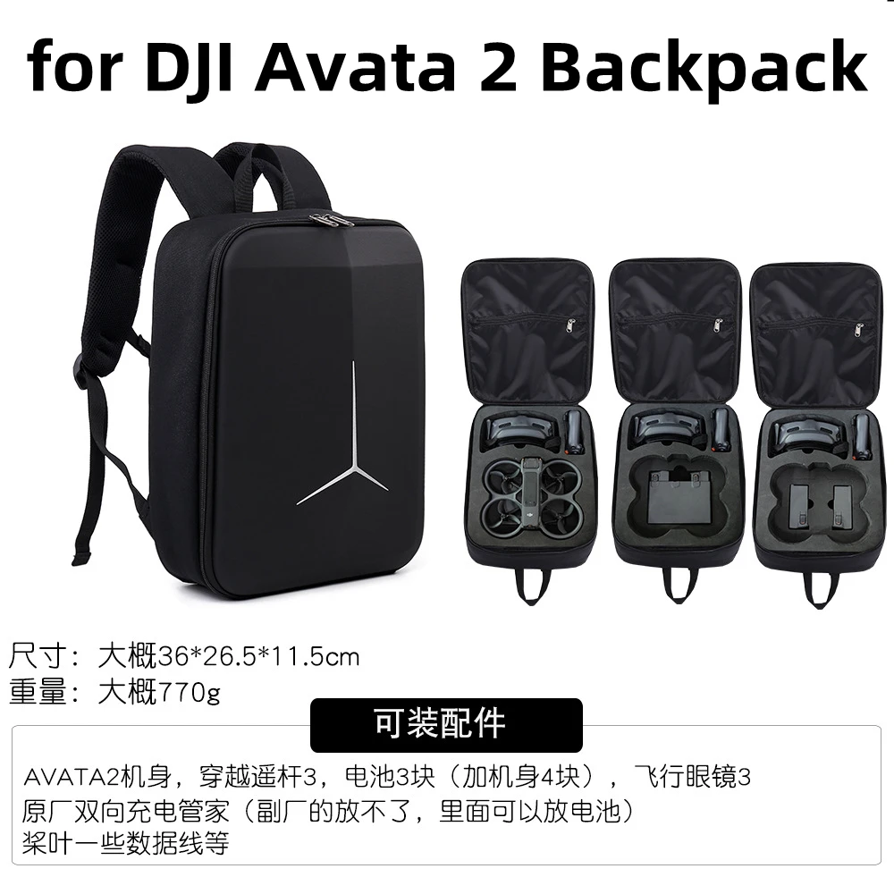 For DJI AVATA 2 Backpack Drone Storage Bag Backpack Storage Box for DJI AVATA 2 Portable Box
For DJI AVATA 2 Backpack Drone Storage Bag Backpack Storage Box for DJI AVATA 2 Portable Box
