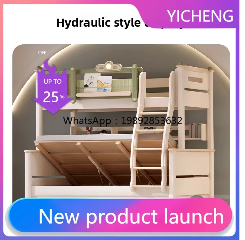 Bunk Bed Double Layer Bed Solid Wood Parent-Child Small Apartment Double Ladder Cabinet Bed Small Apartment
Bunk Bed Double Layer Bed Solid Wood Parent-Child Small Apartment Double Ladder Cabinet Bed Small Apartment