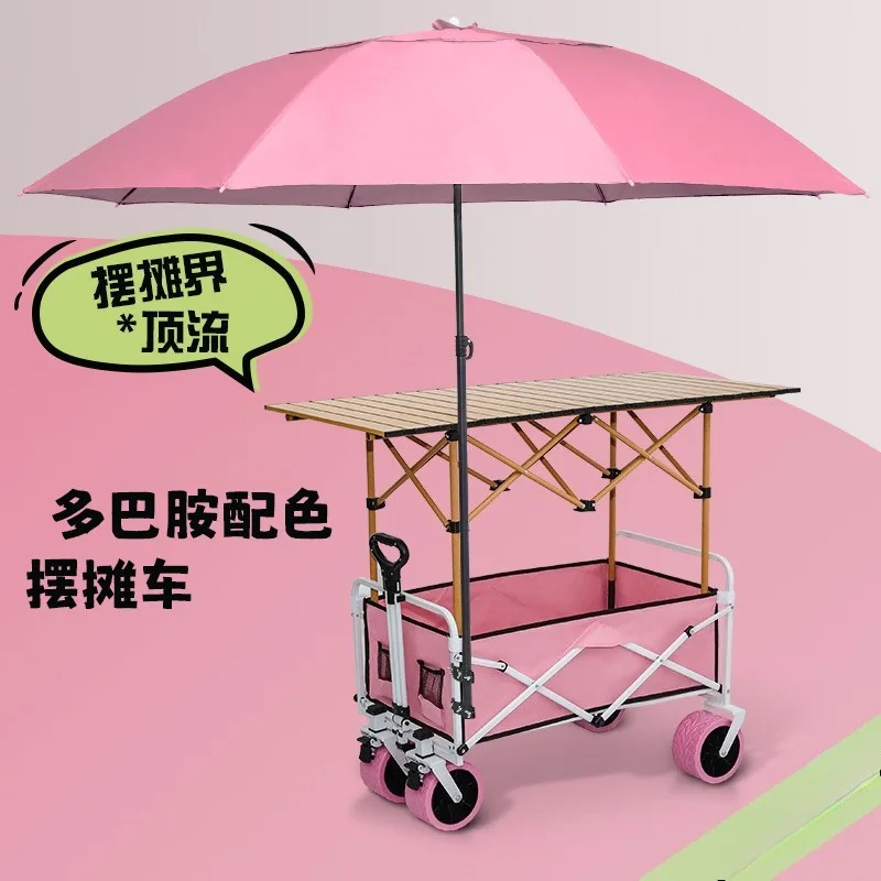 Lifting sausage mobile outdoor camping shopping camping portable y
Lifting sausage mobile outdoor camping shopping camping portable y