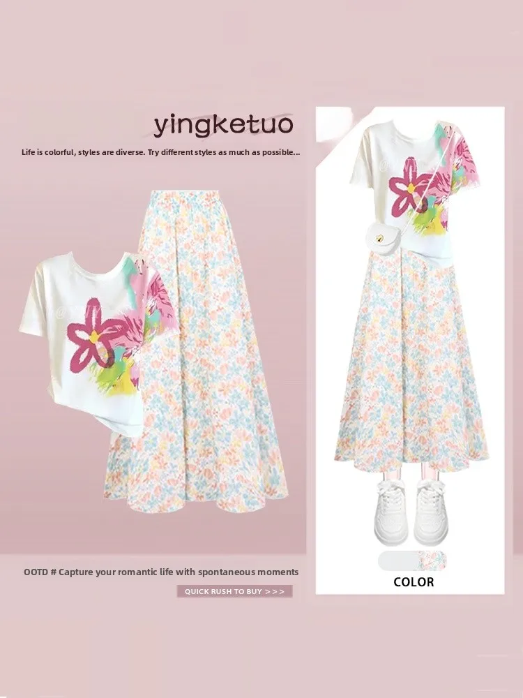 Sweet Color Collision Floral Print Short Sleeve Top Half Skirt Two Piece Set Women Summer Gentle Wind Two Piece Set
Sweet Color Collision Floral Print Short Sleeve Top Half Skirt Two Piece Set Women Summer Gentle Wind Two Piece Set