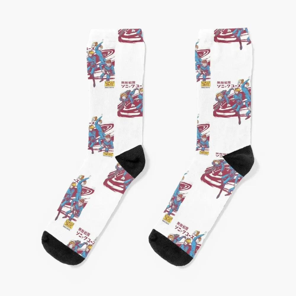 Concert Tour 1992 Ggrunge Band Socks christmass gift valentine gift ideas with print Socks For Man Women's
Concert Tour 1992 Ggrunge Band Socks christmass gift valentine gift ideas with print Socks For Man Women's