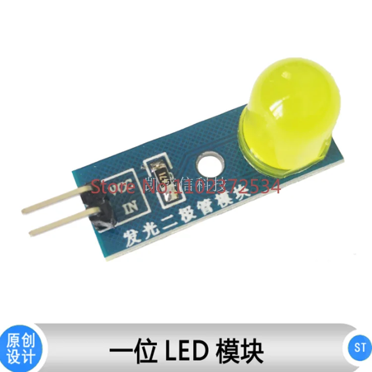 20PCS ST005 LED module LED 10mm diameter LED indicator light signal light status light
20PCS ST005 LED module LED 10mm diameter LED indicator light signal light status light