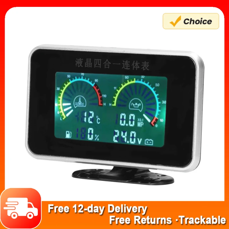 4-в-1 автомобильный ЖК-измеритель, цифровой маслометр, напряжение, температура воды, топливный датчик, универсальный инструмент, 9-36 в, для автомобилей, грузовиков, внедорожников, домов на колесах 
4-в-1 автомобильный ЖК-измеритель, цифровой маслометр, напряжение, температура воды, топливный датчик, универсальный инструмент, 9-36 в, для автомобилей, грузовиков, внедорожников, домов на колесах