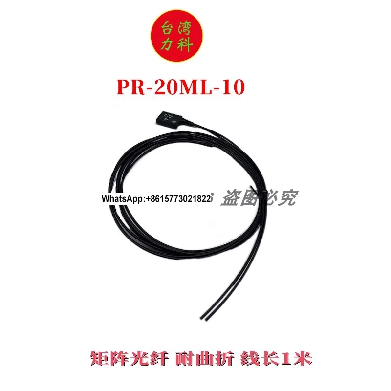 ПТ-060-20 ПР-20МЛ-20/10 ПТ-20МЛ-20/10 ПТ-025АЛ-20 ПТ-100МЛ
ПТ-060-20 ПР-20МЛ-20/10 ПТ-20МЛ-20/10 ПТ-025АЛ-20 ПТ-100МЛ