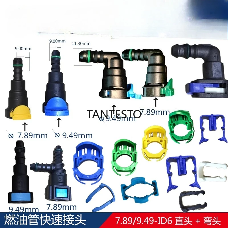 Для Cadillac зажимы топливопровода Snap бензинового отсека SRX фильтр Snap ATSL XT5 CTS XTS фитинг фильтра 
Для Cadillac зажимы топливопровода Snap бензинового отсека SRX фильтр Snap ATSL XT5 CTS XTS фитинг фильтра