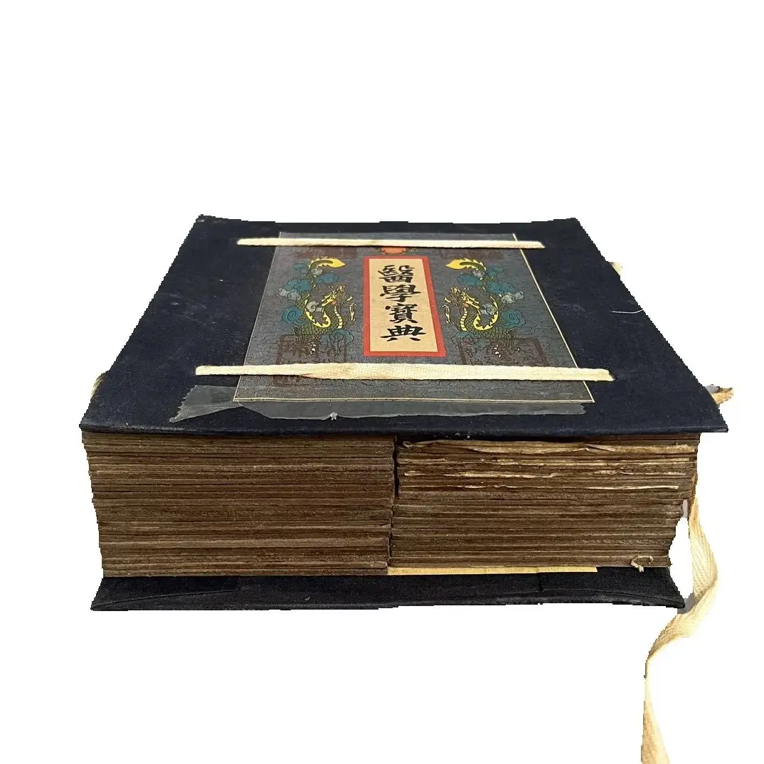 Set - Four Handwritten Books on China (Medical Encyclopedia)for Research And Study
Set - Four Handwritten Books on China (Medical Encyclopedia)for Research And Study
