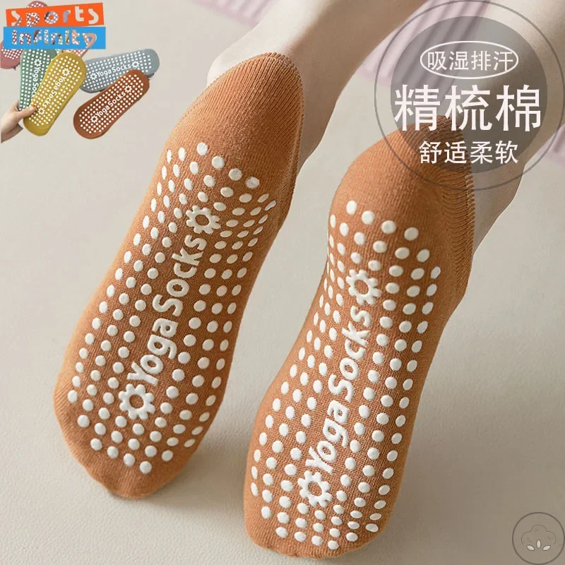 Силиконовые противоскользящие носки для йоги для женщин, профессиональные носки для пилатеса, летние носки из чесаного хлопка, спортивные носки для спортзала и фитнеса
Силиконовые противоскользящие носки для йоги для женщин, профессиональные носки для пилатеса, летние носки из чесаного хлопка, спортивные носки для спортзала и фитнеса