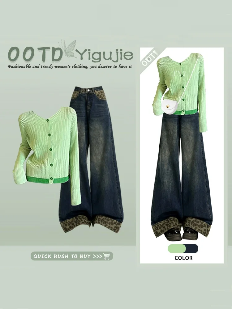 Retro Korean Style Color Block Knitted Open Cardigan Top Sexy Leopard Print Wide Leg Jeans Two Piece Set Summer Fashion Women...
Retro Korean Style Color Block Knitted Open Cardigan Top Sexy Leopard Print Wide Leg Jeans Two Piece Set Summer Fashion Women...