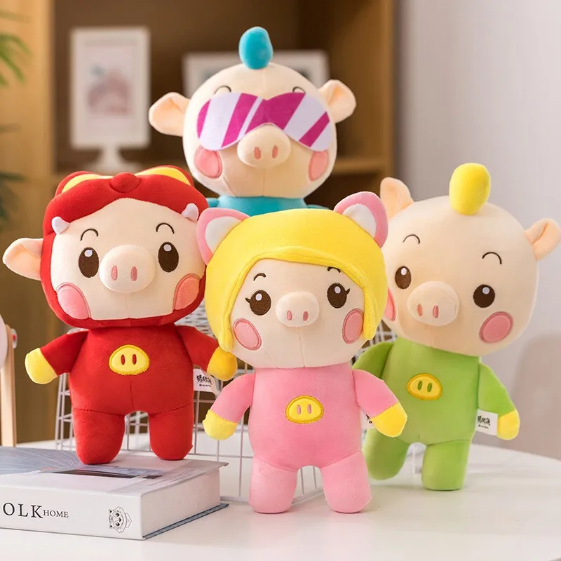26cm Cartoon Pig Plush Toy Kawaii Stuffed Animals Cosplay Piggy Figure Plushies Doll Lovely Soft Kids Toys Anime Game Periphery
26cm Cartoon Pig Plush Toy Kawaii Stuffed Animals Cosplay Piggy Figure Plushies Doll Lovely Soft Kids Toys Anime Game Periphery