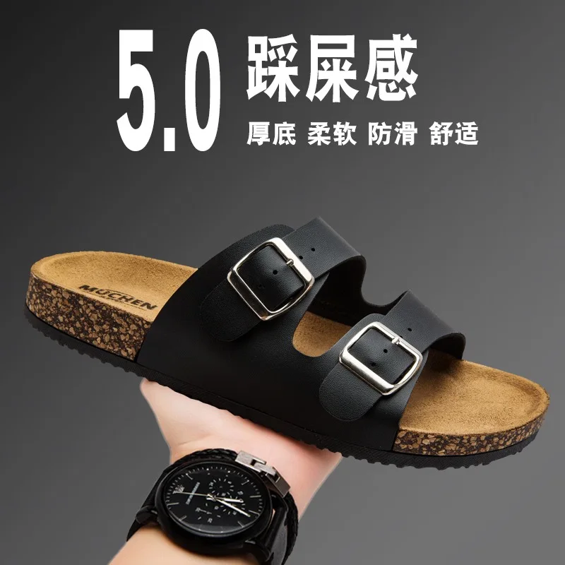 Couple Slippers Summer New Cork Sandals Outdoor Non Slip Platform Sandal Luxury Leather Sandals Casual Beach Shoes for Men Women
Couple Slippers Summer New Cork Sandals Outdoor Non Slip Platform Sandal Luxury Leather Sandals Casual Beach Shoes for Men Women