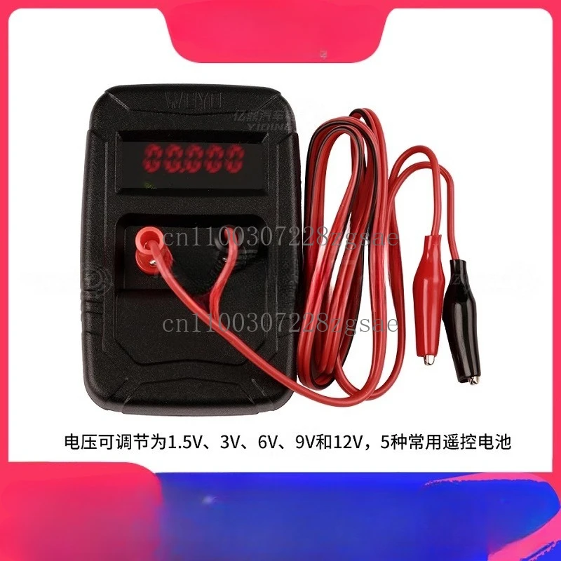 Детектор утечки ключа автомобиля, дистанционное управление, обнаружение технического обслуживания, высокоточное обнаружение тока
Детектор утечки ключа автомобиля, дистанционное управление, обнаружение технического обслуживания, высокоточное обнаружение тока