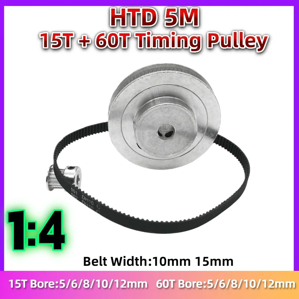 HTD 5M Timing pulley kit 15Teeth 60Teeth 1:4 reduction ratio arc synchronous belt optional kit HTD5M15T 60T belt width 10/15mm
HTD 5M Timing pulley kit 15Teeth 60Teeth 1:4 reduction ratio arc synchronous belt optional kit HTD5M15T 60T belt width 10/15mm