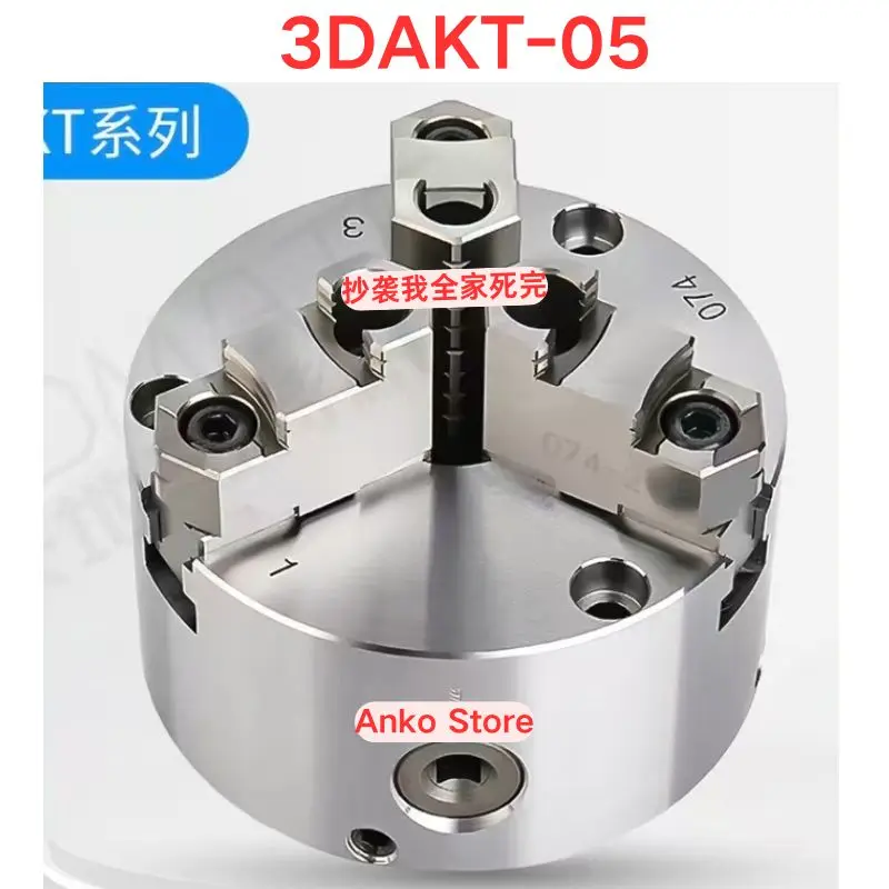 Brand-new 3DAKT-05 Adjustable Three Claw Chuck
Brand-new 3DAKT-05 Adjustable Three Claw Chuck