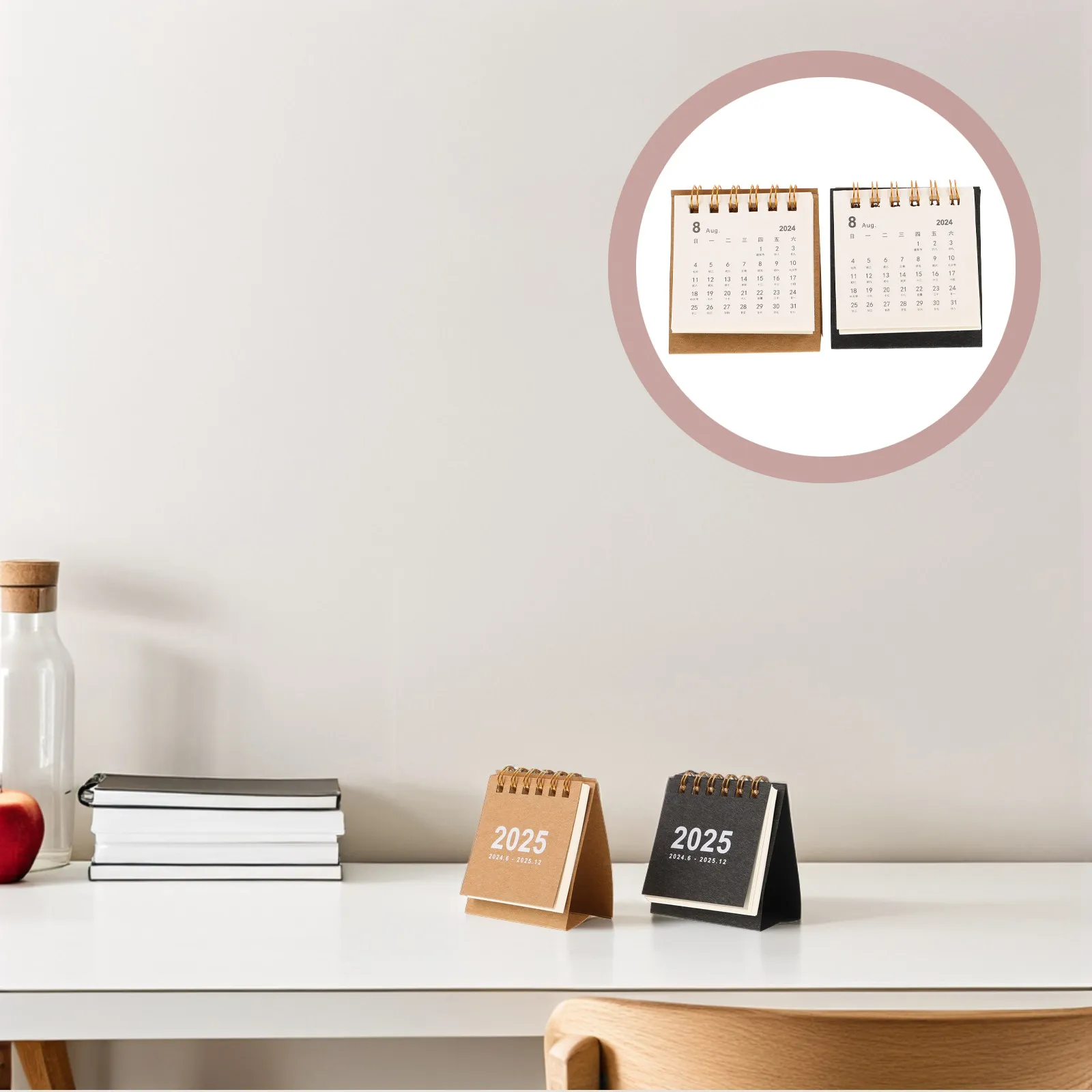 2Pcs Mini Desk Calendar 2025 Compact Spiral Bound Desktop Planner Smooth Flip Writable Pages Yearly Weekly Monthly Schedule
2Pcs Mini Desk Calendar 2025 Compact Spiral Bound Desktop Planner Smooth Flip Writable Pages Yearly Weekly Monthly Schedule