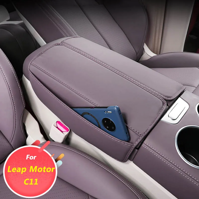 for Leap Motor C11 2023 Car interior decoration accessories armrest box protective cover DIY leather pad
for Leap Motor C11 2023 Car interior decoration accessories armrest box protective cover DIY leather pad