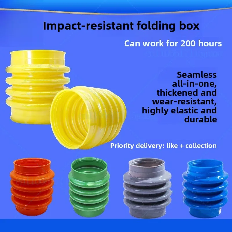 rammer rubber sleeve thickened dust cover, folding box telescopic leather case, electric impact rammer accessories
rammer rubber sleeve thickened dust cover, folding box telescopic leather case, electric impact rammer accessories