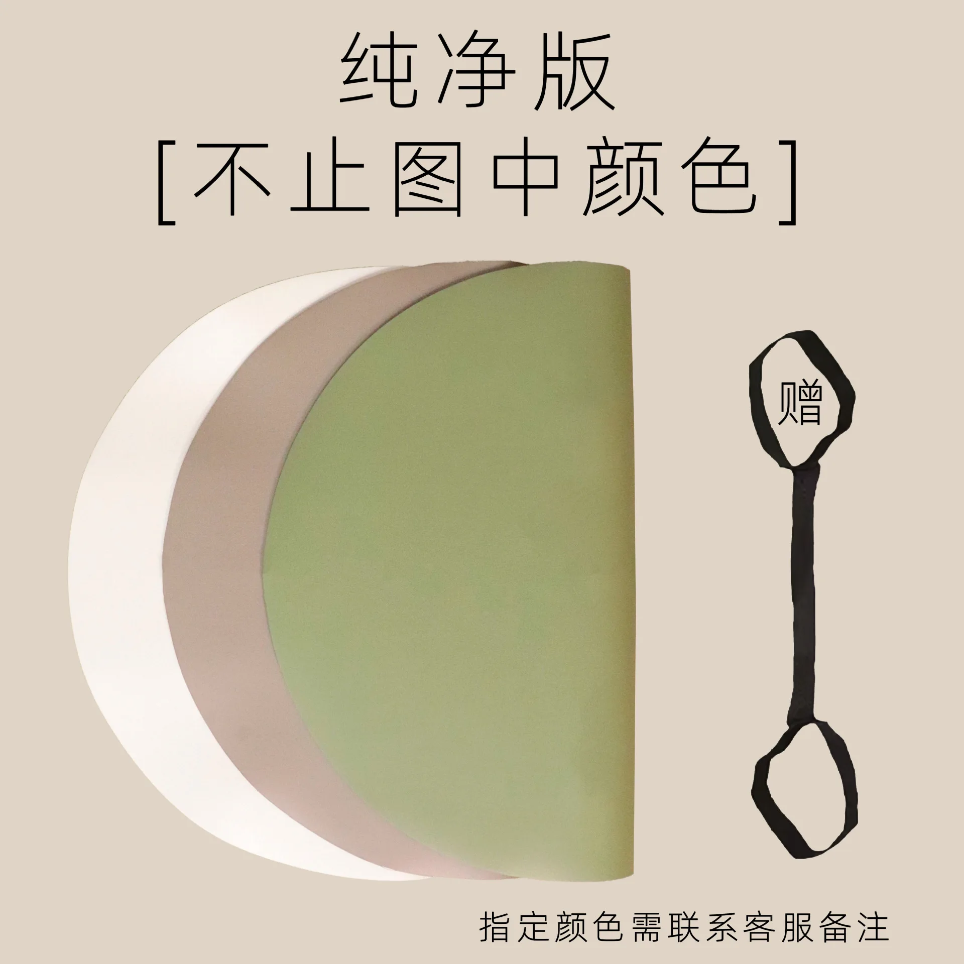 Thick 5mm Pu Curve Arch Oval Shape Matt PU Natural Rubber Oval Yoga Mat
Thick 5mm Pu Curve Arch Oval Shape Matt PU Natural Rubber Oval Yoga Mat