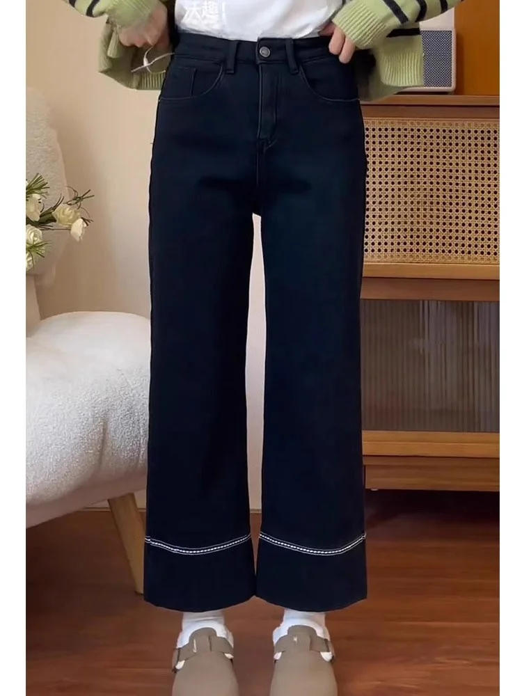 Прямые джинсы с высокой талией, женские свободные джинсы из девяти предметов, скрывающие бедра, осенние новые утягивающие брюки больших размеров
Прямые джинсы с высокой талией, женские свободные джинсы из девяти предметов, скрывающие бедра, осенние новые утягивающие брюки больших размеров