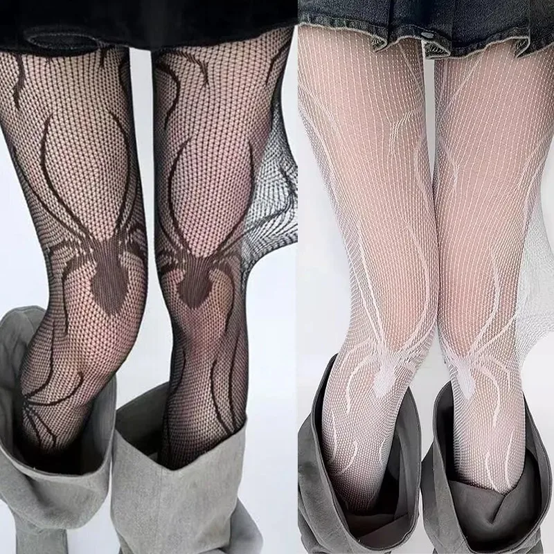 Classic Lolita Hollowed Out Mesh Stockings Bottomed Pantyhose for Women Girls Sexy Japanese Gothic Punk Retro Spider Web Tights
Classic Lolita Hollowed Out Mesh Stockings Bottomed Pantyhose for Women Girls Sexy Japanese Gothic Punk Retro Spider Web Tights