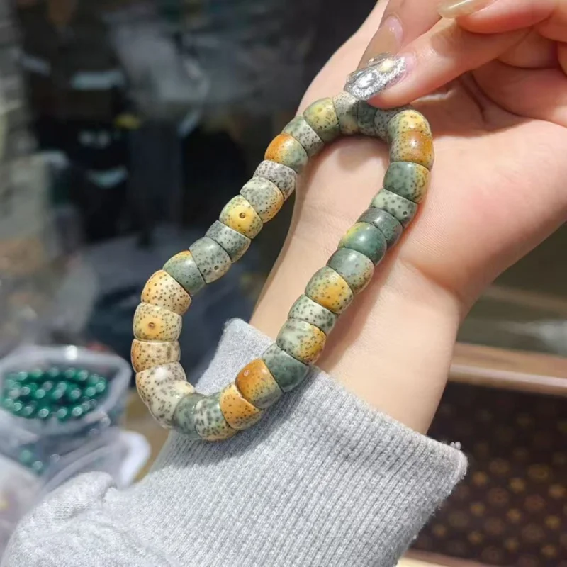 Moon Bodhi Fire Cloud Large Intestine Necklace Pendant
Moon Bodhi Fire Cloud Large Intestine Necklace Pendant