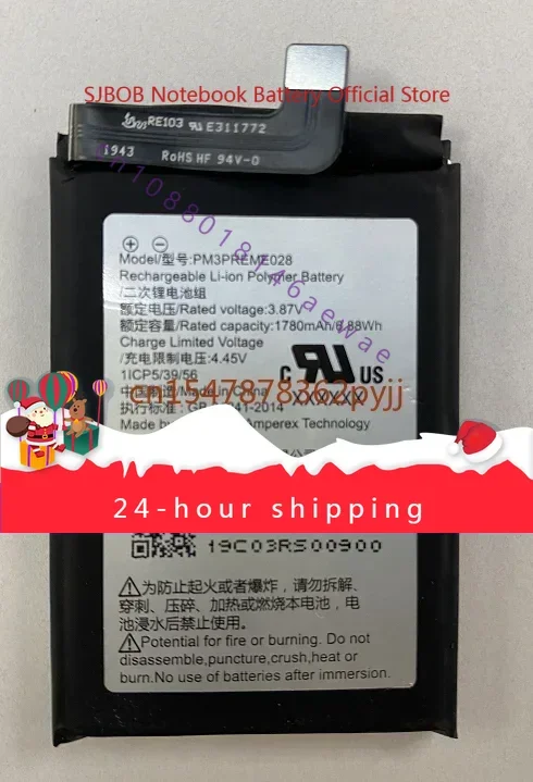 Для Android Father/Essential Ph Battery 1icp/5/39/56 Аккумулятор мобильного телефона
Для Android Father/Essential Ph Battery 1icp/5/39/56 Аккумулятор мобильного телефона