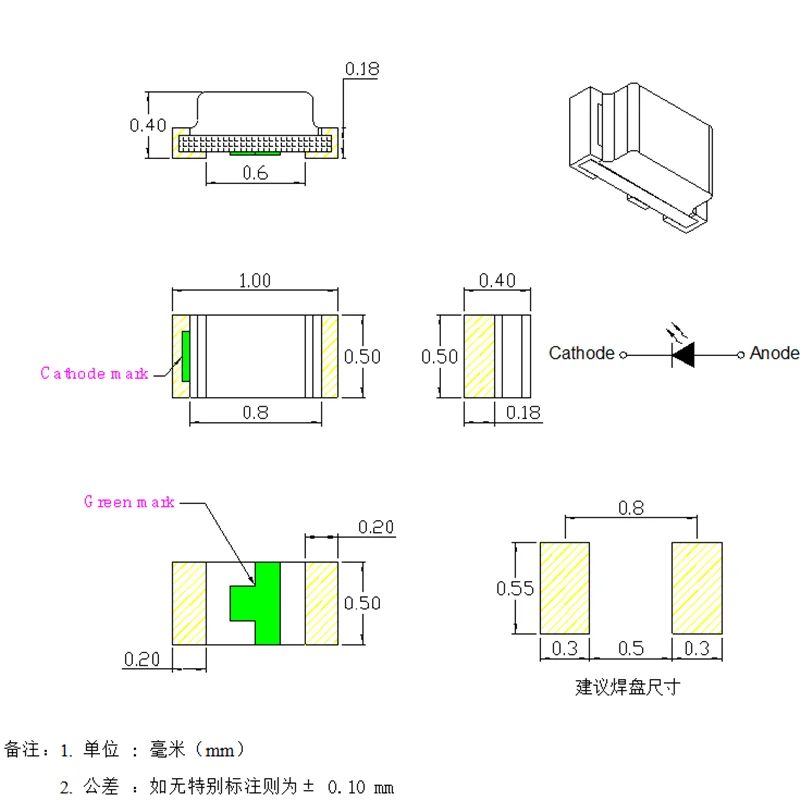 0402 0603 0805 1206 1210 SMD светодиодный красный белый синий зеленый желтый светоизлучающие диоды 1 Катушка светодиодсветильник лампа
0402 0603 0805 1206 1210 SMD светодиодный красный белый синий зеленый желтый светоизлучающие диоды 1 Катушка светодиодсветильник лампа