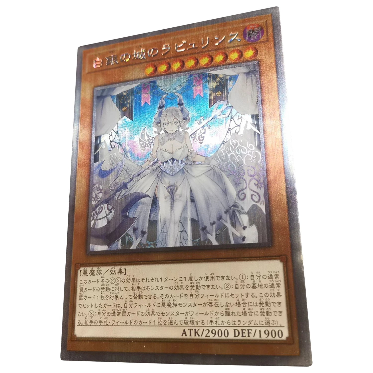Diy Yu-Gi-Oh Lovely Labrynth of the Silver Castle Flash Card Classic Single Card Anime Game Collection Cards Gift Toy
Diy Yu-Gi-Oh Lovely Labrynth of the Silver Castle Flash Card Classic Single Card Anime Game Collection Cards Gift Toy