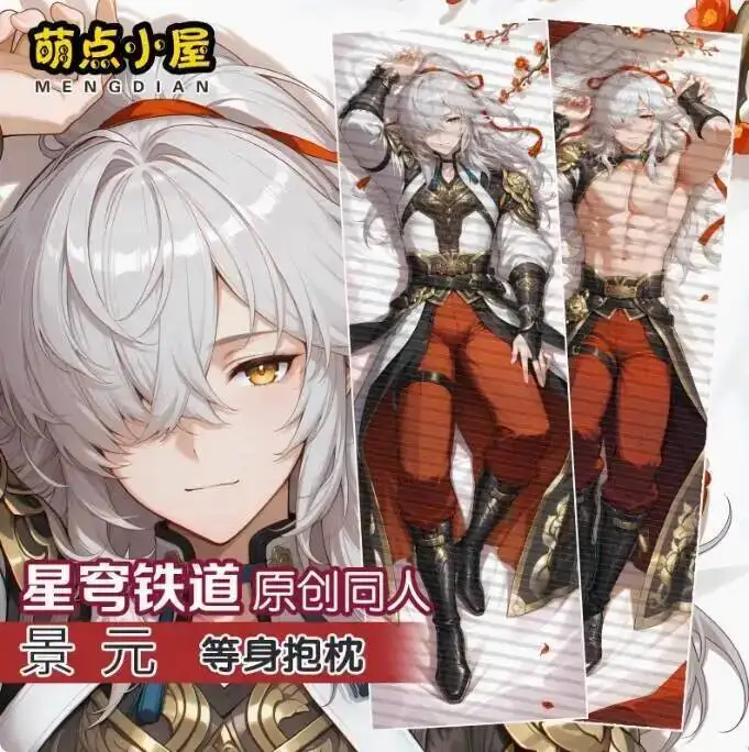 Honkai: Star Cosplay Pillowcase Rail Jing Yuan Dakimakura Sexy Hing Body Otaku Anime Cushion Bedding Gifts MDXW
Honkai: Star Cosplay Pillowcase Rail Jing Yuan Dakimakura Sexy Hing Body Otaku Anime Cushion Bedding Gifts MDXW