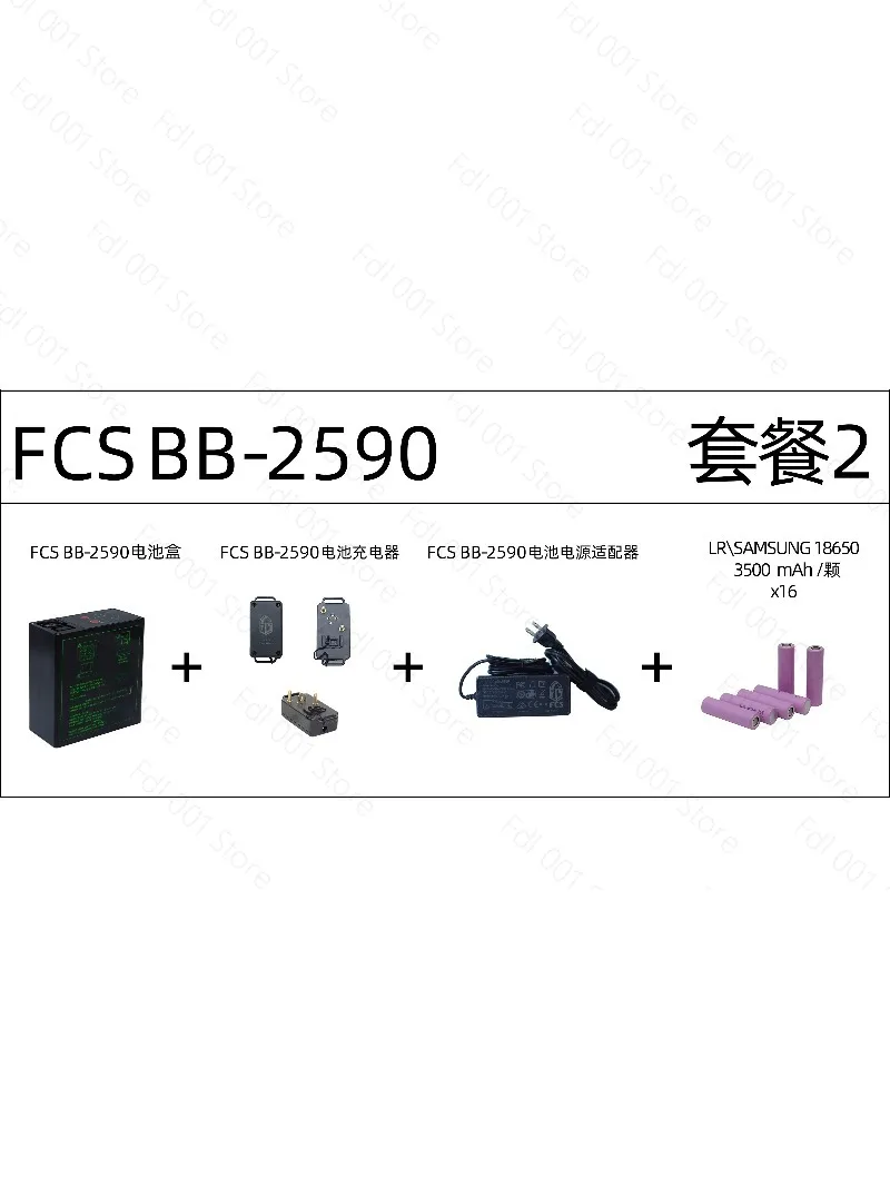 Radio conversion FCS X8 BB 2590 Battery replacement box Power adapter charger
Radio conversion FCS X8 BB 2590 Battery replacement box Power adapter charger