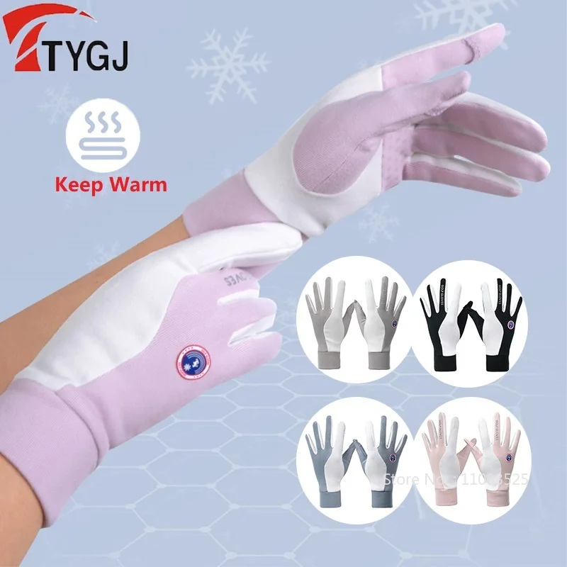TTYGJ 1 Pair Winter Warm Golf Gloves for Women Touch Screen Non Slip Gloves Ladies Warm Velvet Mittens Windproof Snow Skating
TTYGJ 1 Pair Winter Warm Golf Gloves for Women Touch Screen Non Slip Gloves Ladies Warm Velvet Mittens Windproof Snow Skating