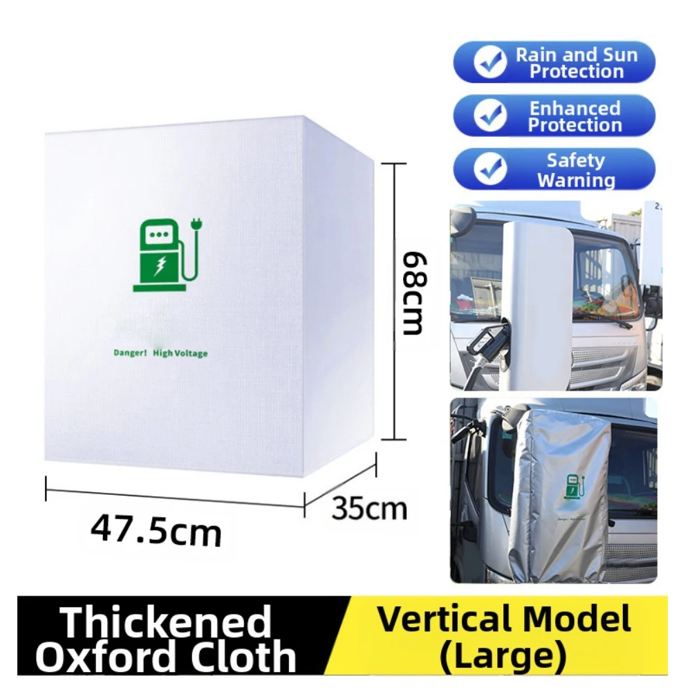 Waterproof Rain Cover for Car EV Charging Port and Charging Pile Protects Against Rain Dust and Sun with Convenient Installation
Waterproof Rain Cover for Car EV Charging Port and Charging Pile Protects Against Rain Dust and Sun with Convenient Installation