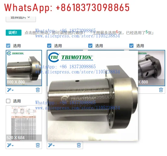 1 шт. гайка TBI SFHR/SFNHR02005 02010 02020 02505 02510 02525 C1D-A
1 шт. гайка TBI SFHR/SFNHR02005 02010 02020 02505 02510 02525 C1D-A