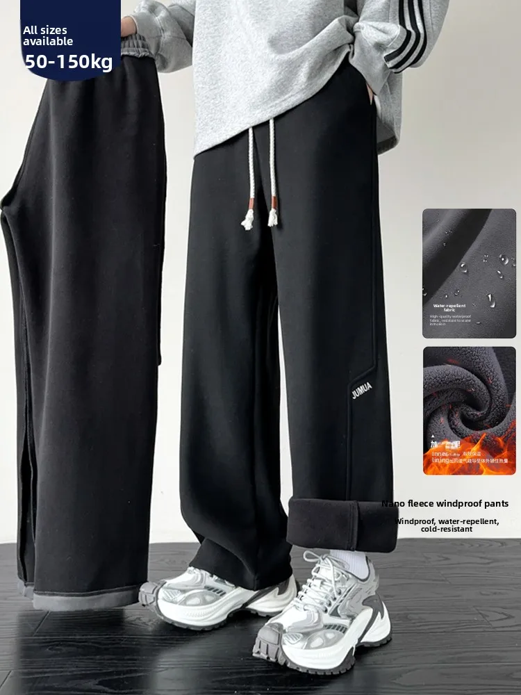 Heavyweight Nano Fce Lined Men's Winter Sports Casual Pants Windproof Thiened plus Size Straight Leg mid Waist Trousers
Heavyweight Nano Fce Lined Men's Winter Sports Casual Pants Windproof Thiened plus Size Straight Leg mid Waist Trousers