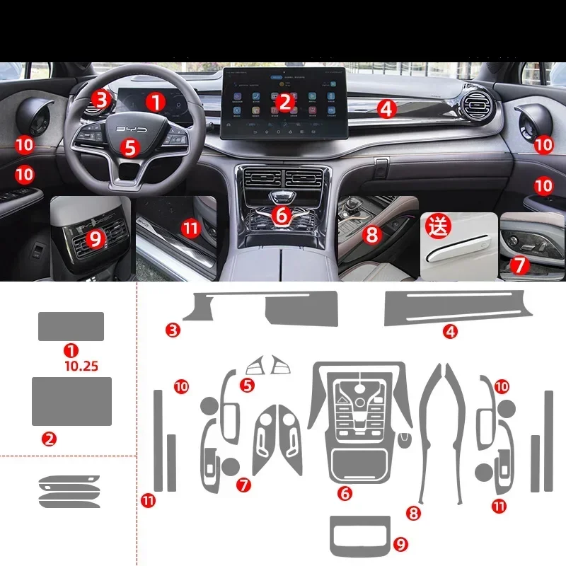 Tpu Transparent Film for BYD Frigate 07 Car Interior Sticker Center Console Touch Screen Navigation Dashboard Gear Door Panel
Tpu Transparent Film for BYD Frigate 07 Car Interior Sticker Center Console Touch Screen Navigation Dashboard Gear Door Panel