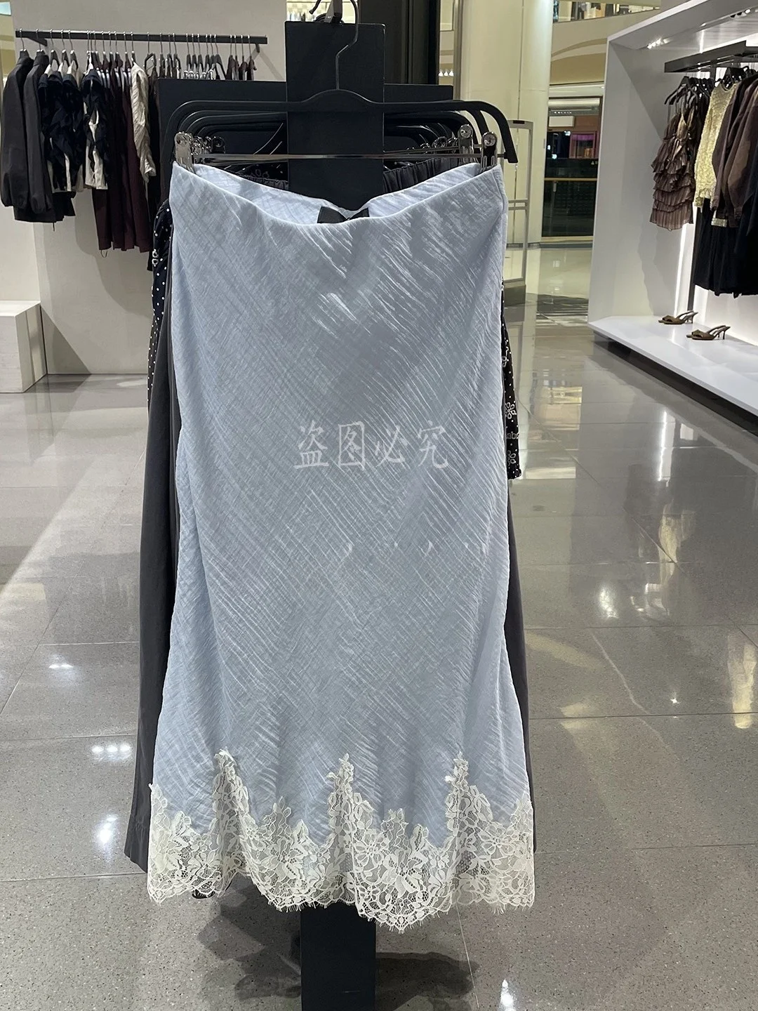 Spring 2026 Sweet Fashionable Elastic Waist Lace Paneling Midi Half Skirt Women's A-Line Skirt Lace Fabric Midi Length Skirt
Spring 2026 Sweet Fashionable Elastic Waist Lace Paneling Midi Half Skirt Women's A-Line Skirt Lace Fabric Midi Length Skirt