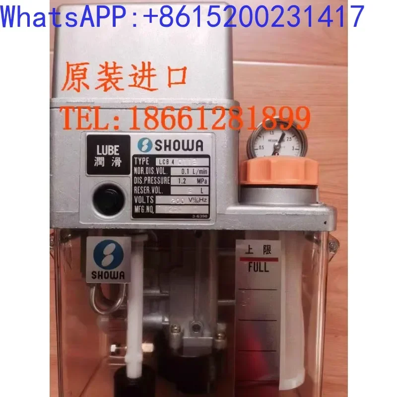Zhenghe Showa Электрический инжектор смазочного масляного насоса LCB4011B LCB351B
Zhenghe Showa Электрический инжектор смазочного масляного насоса LCB4011B LCB351B