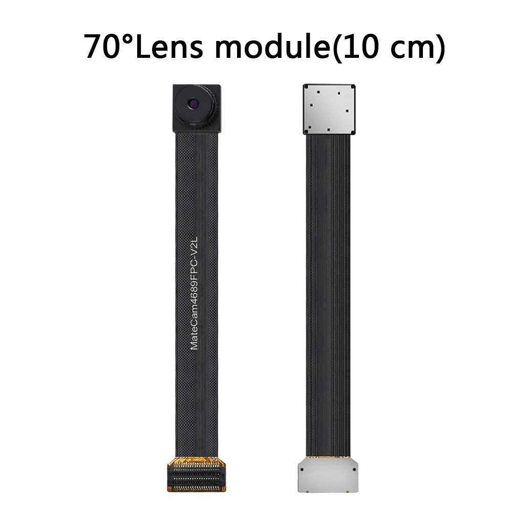 Matecam-X1 70 ° Модуль объектива 4689FPC-V2L для X1
Matecam-X1 70 ° Модуль объектива 4689FPC-V2L для X1